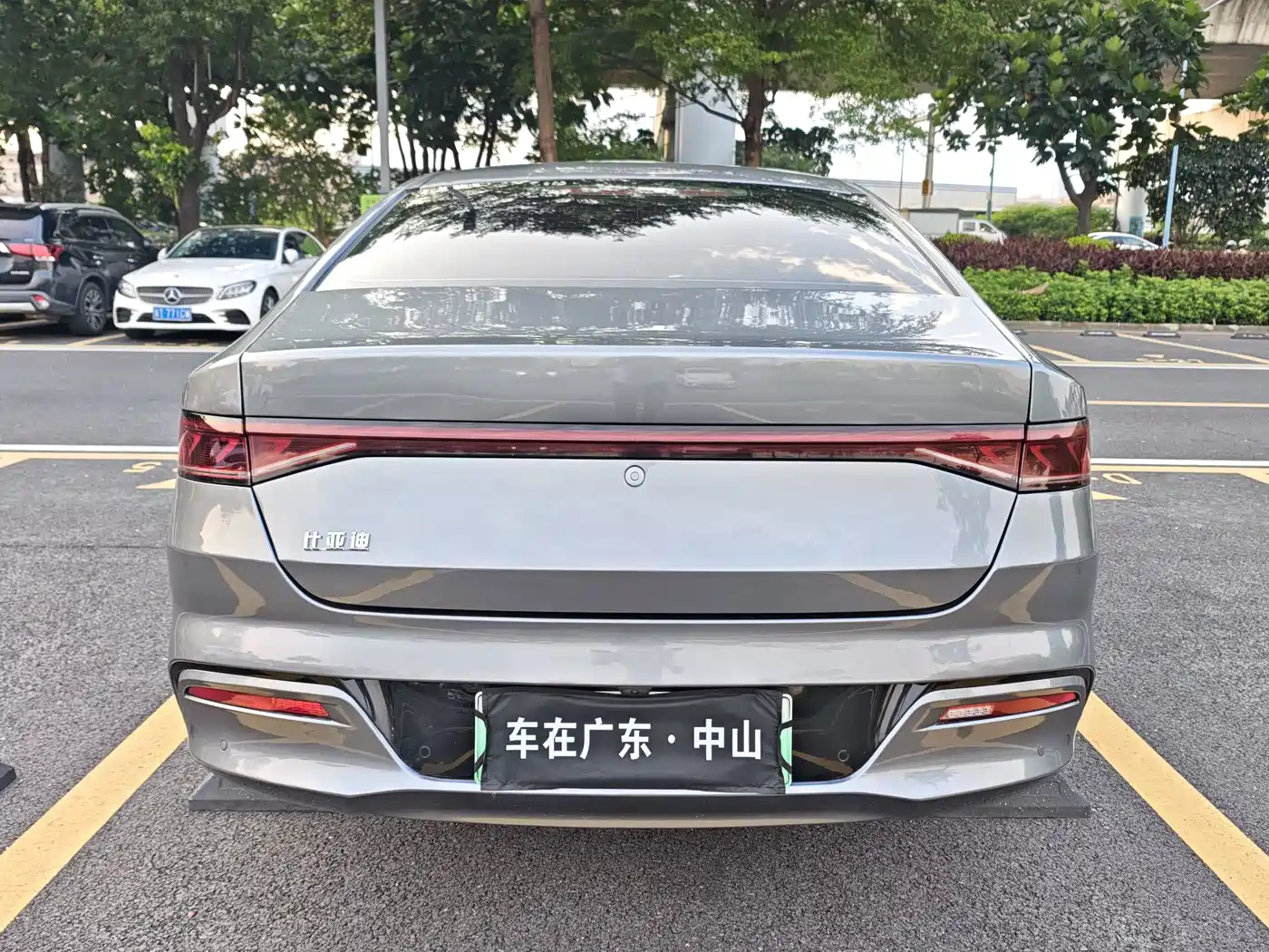 Photo 27 - BYD Qin PLUS