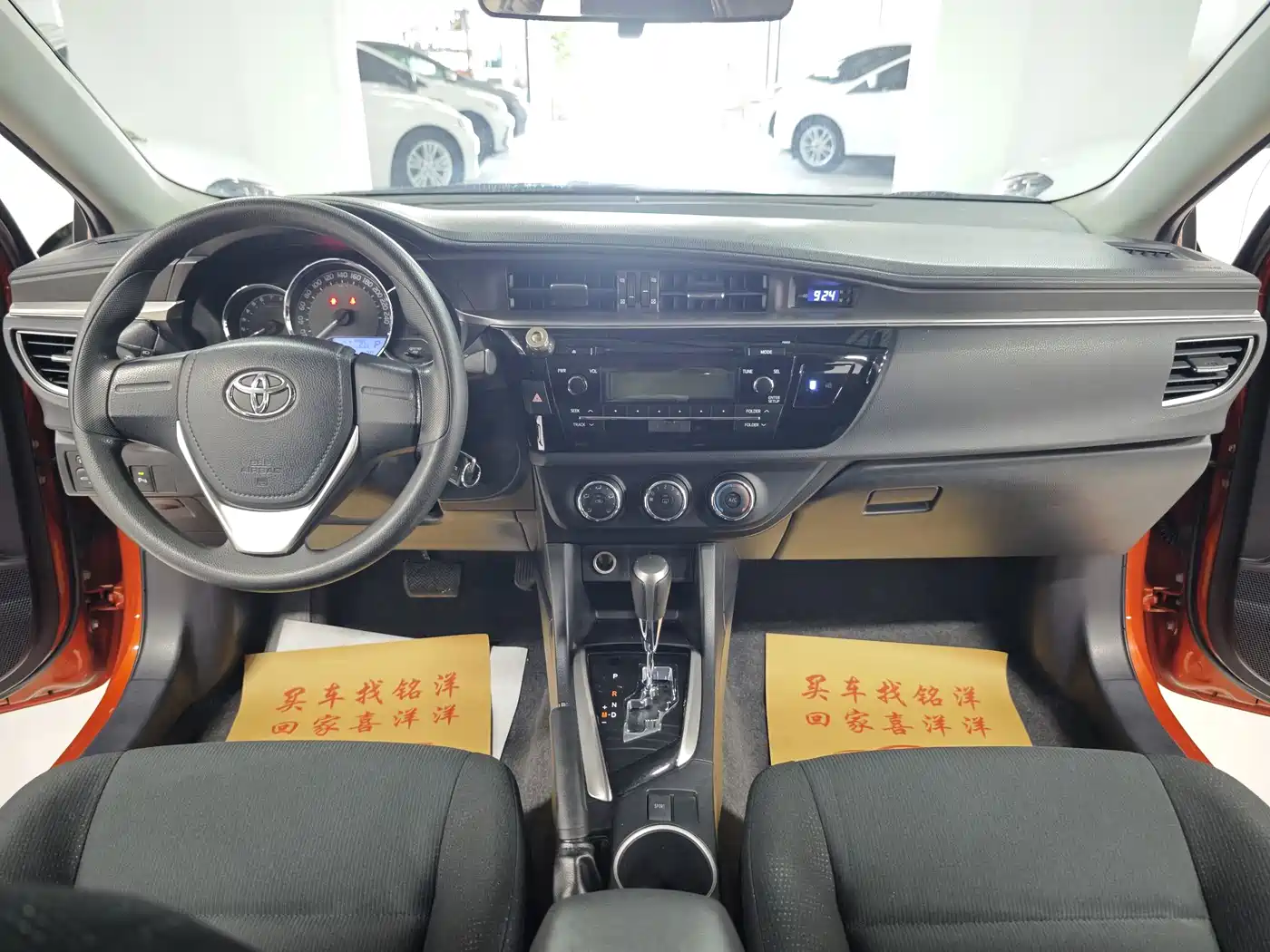 Toyota Levin 2015 2014 1.6G CVT Elite Edition