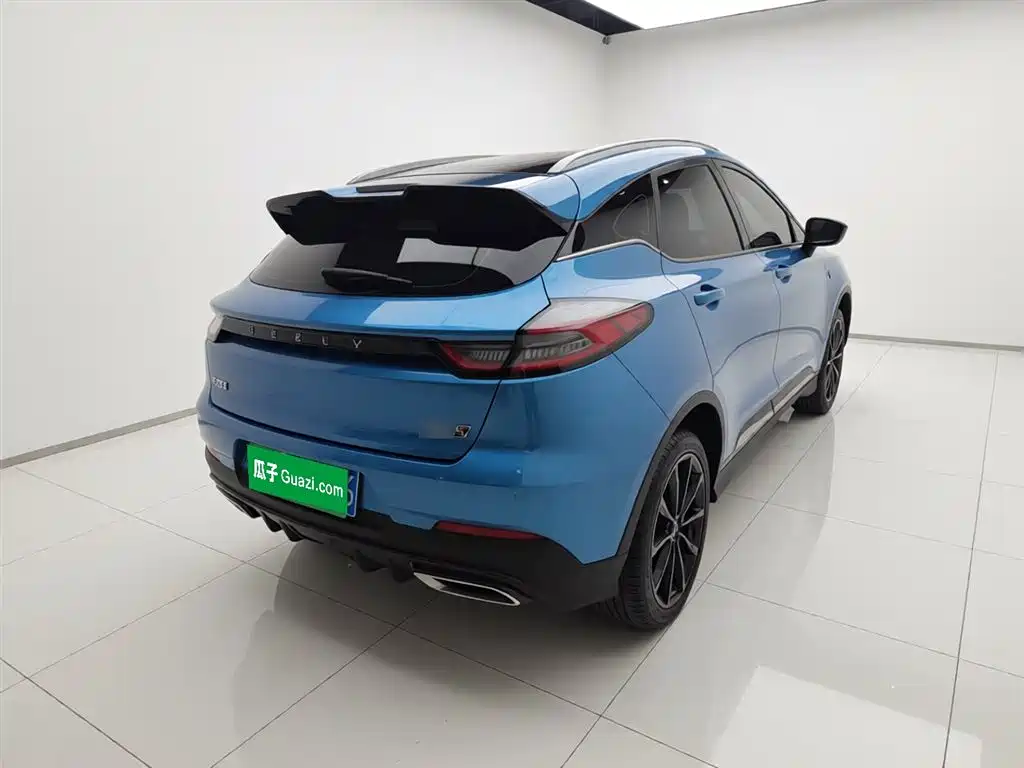 Geely Emgrand S 2022 2021 1.4T CVT Premium