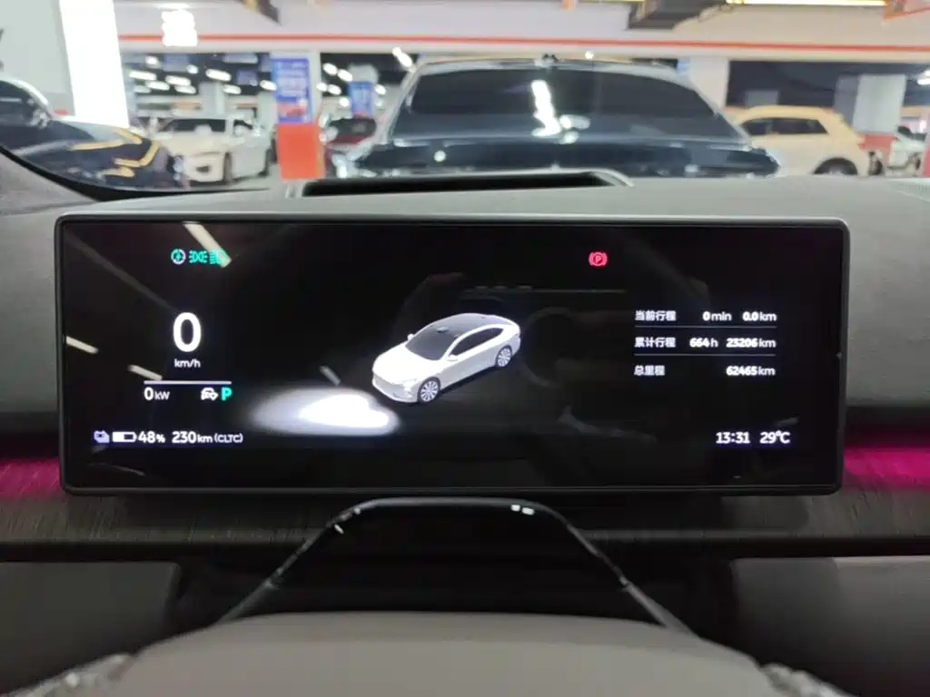 NIO ET7 2024 2024 75kWh Executive Signature Edition
