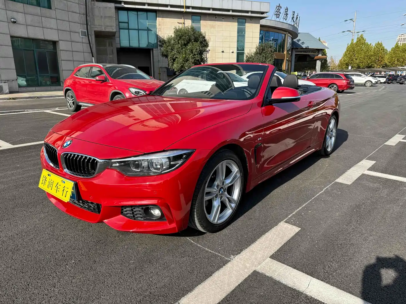 BMW 4 Series 2017 425i Convertible M Sport Package