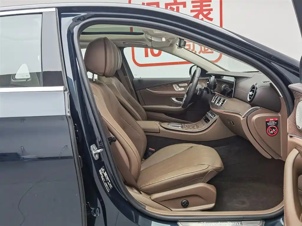 Mercedes-Benz E-Class 2023 Facelift E 300 L Luxury фото 23