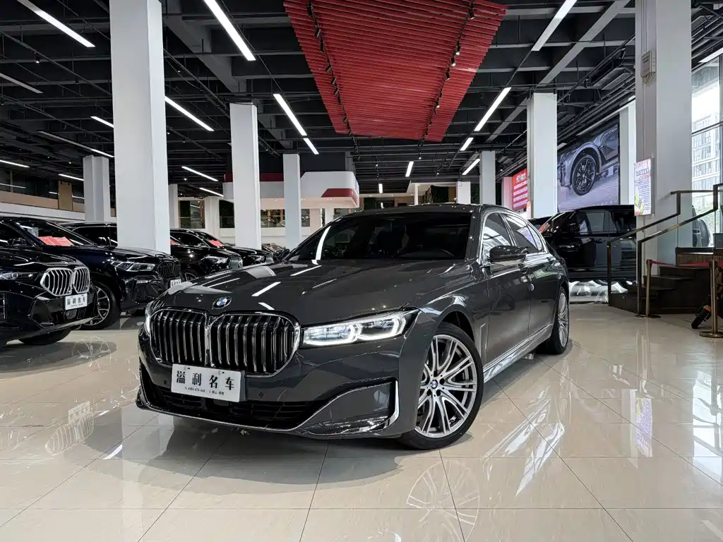 BMW 7 Series 2021 Model 740Li xDrive Executive Luxury Package