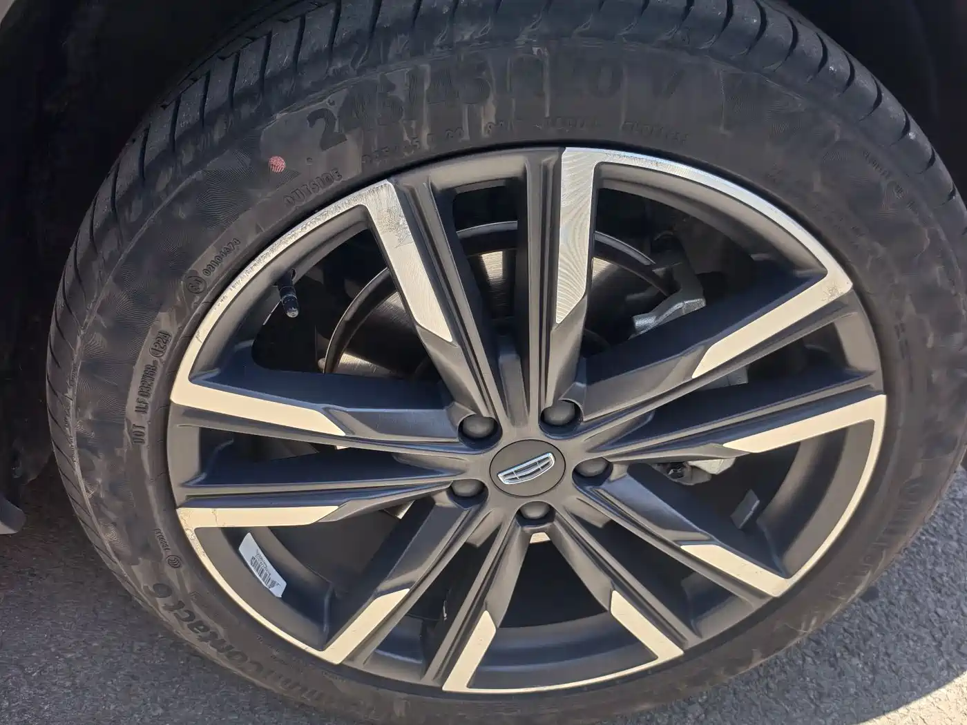 GEELY XINGYUE L