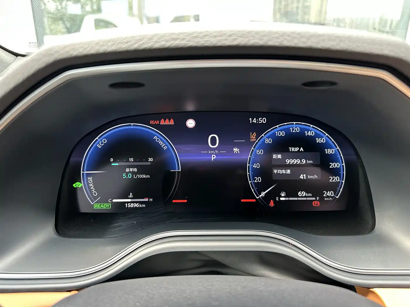 Toyota Avalon 2024 Model Hybrid 2.0L Prestige Edition фото 17