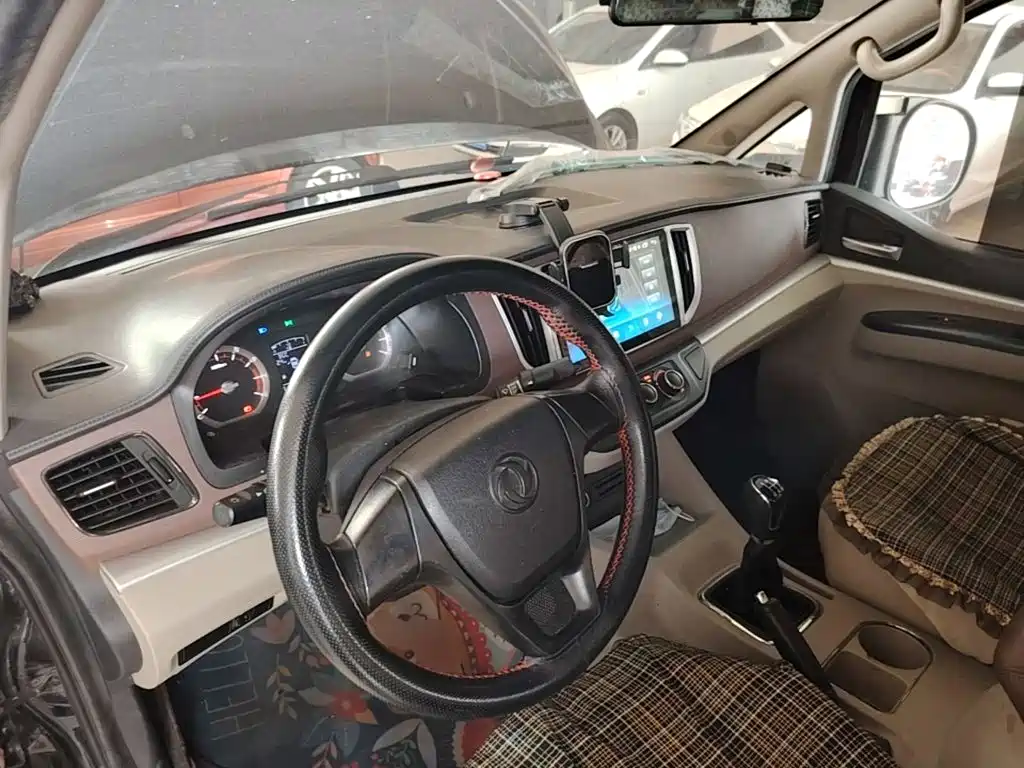 Photo 6 - Dongfeng Fengxing Lingzhi