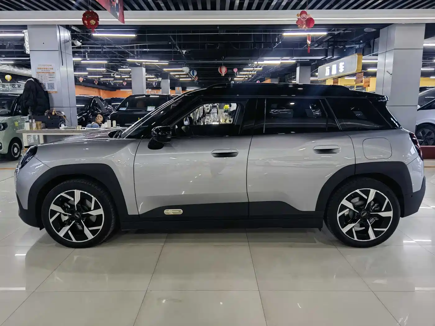 MINI ELECTRIC  ACEMAN