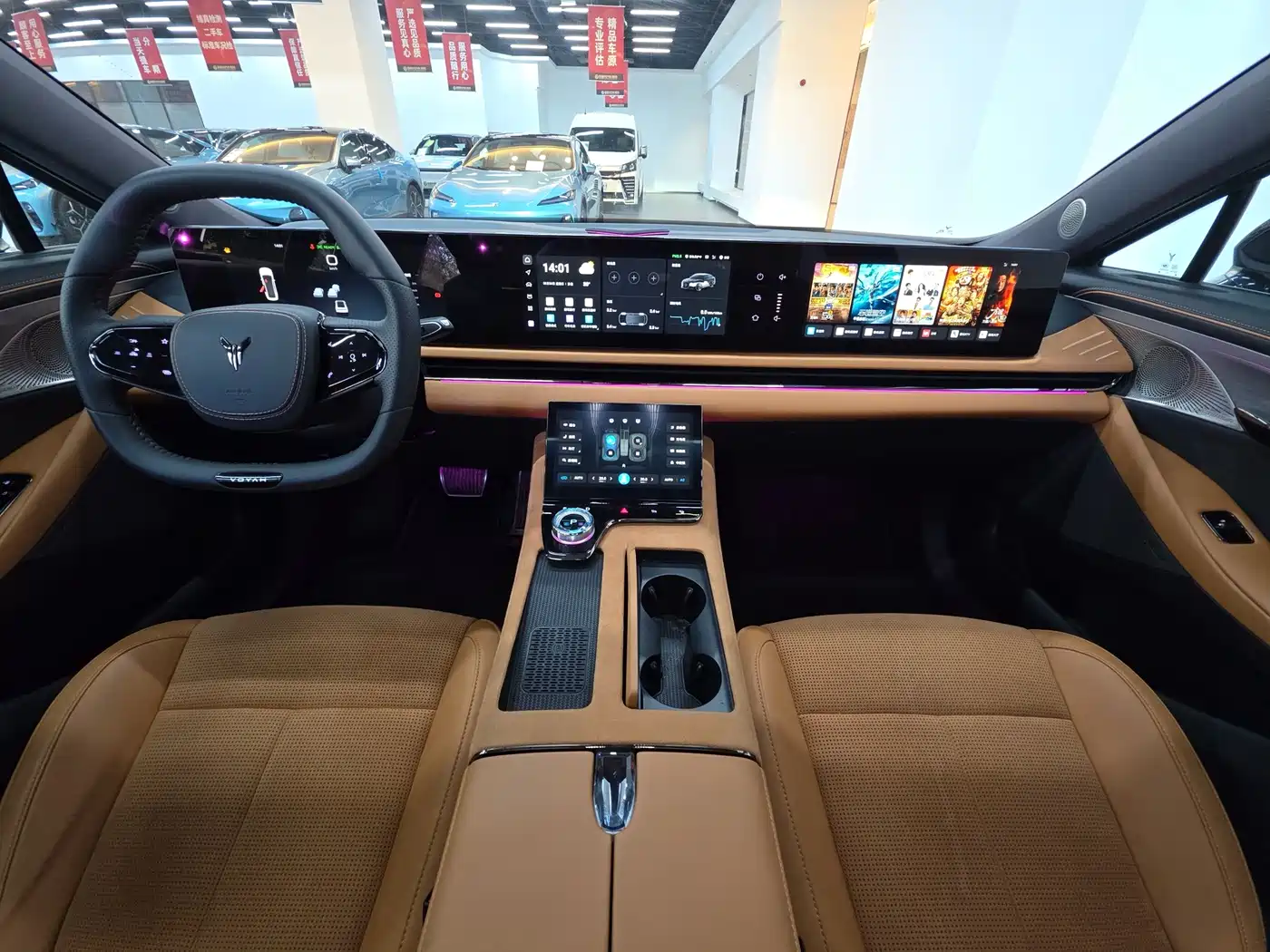 Voyah Passion 2024 2024 PHEV AWD Ultra Long Range Flagship