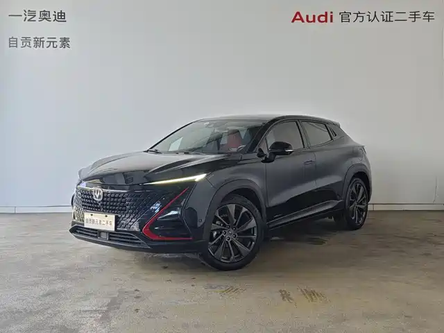 Changan UNI-T 1.5T, Флагман