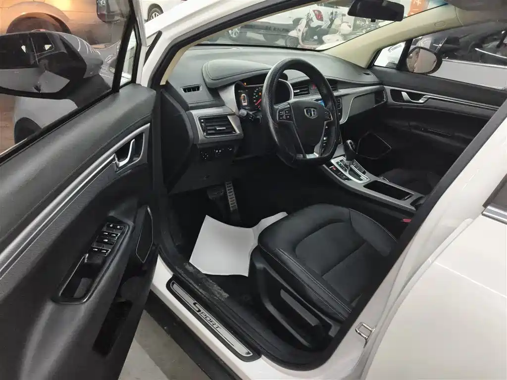 Geely Emgrand GS 2019 2018 Sport Edition 1.8L Automatic Leading Style