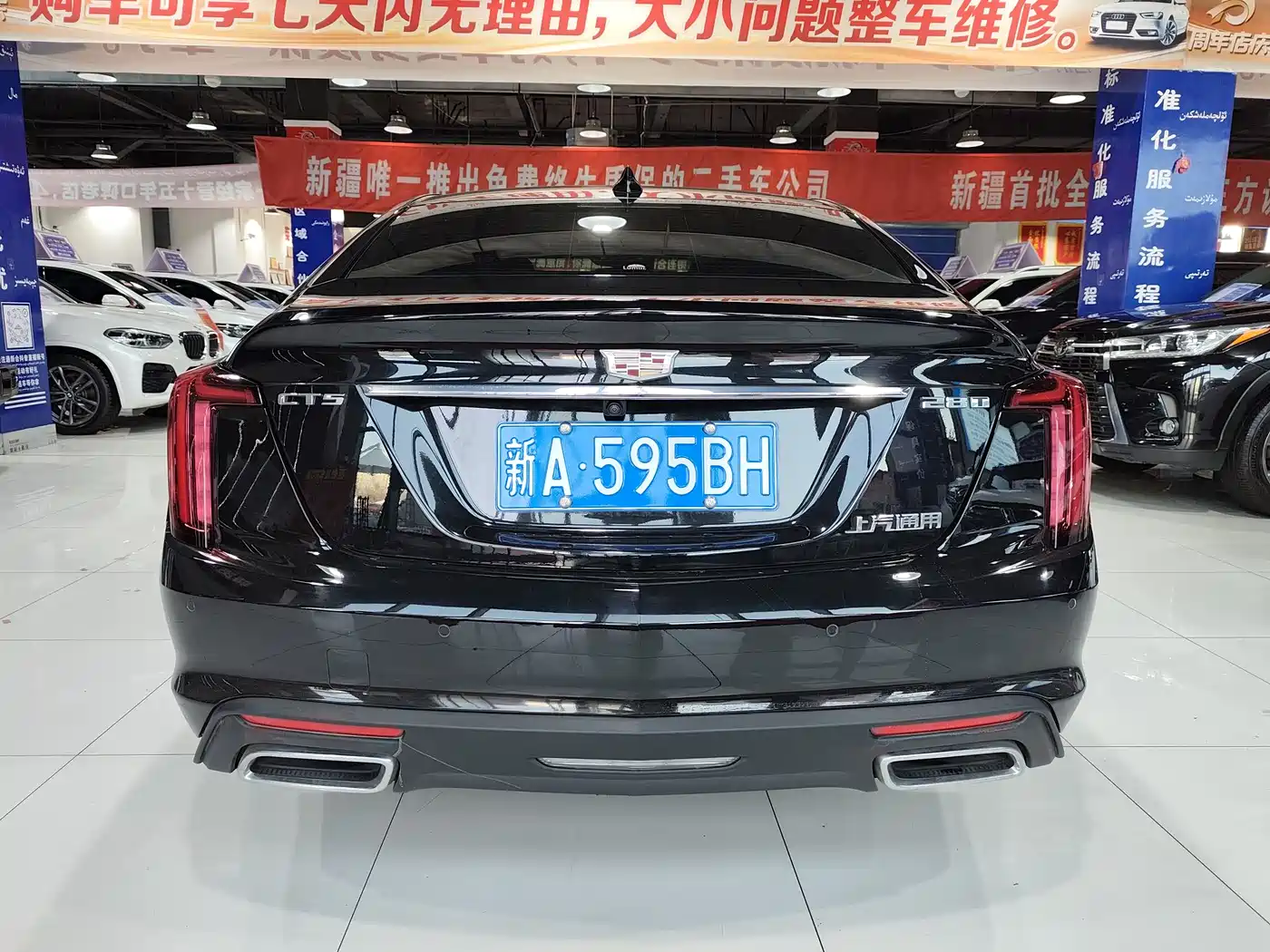 CADILLAC CT5