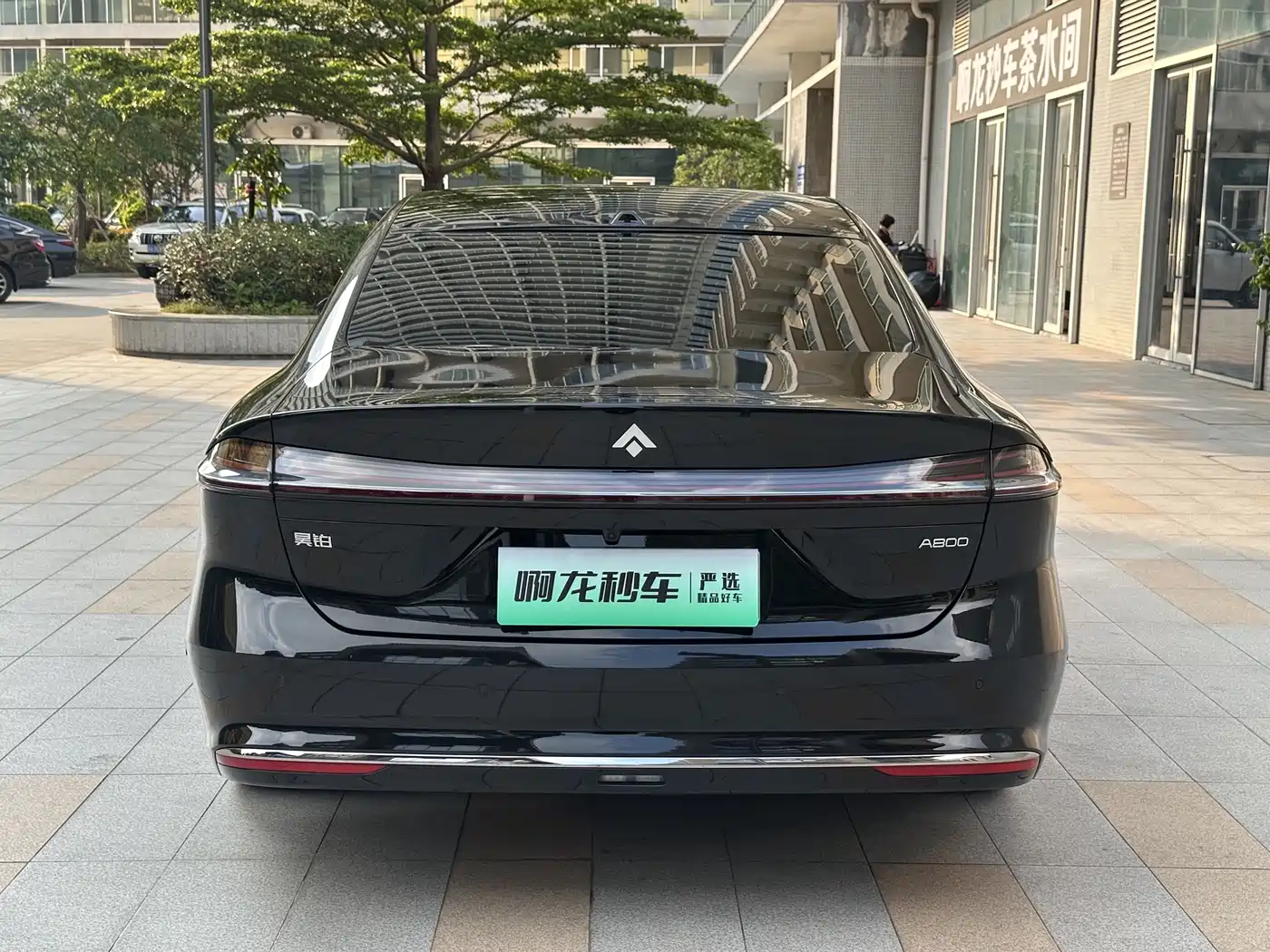 GAC Haobo Hyper A8 2025 Base Model фото 13