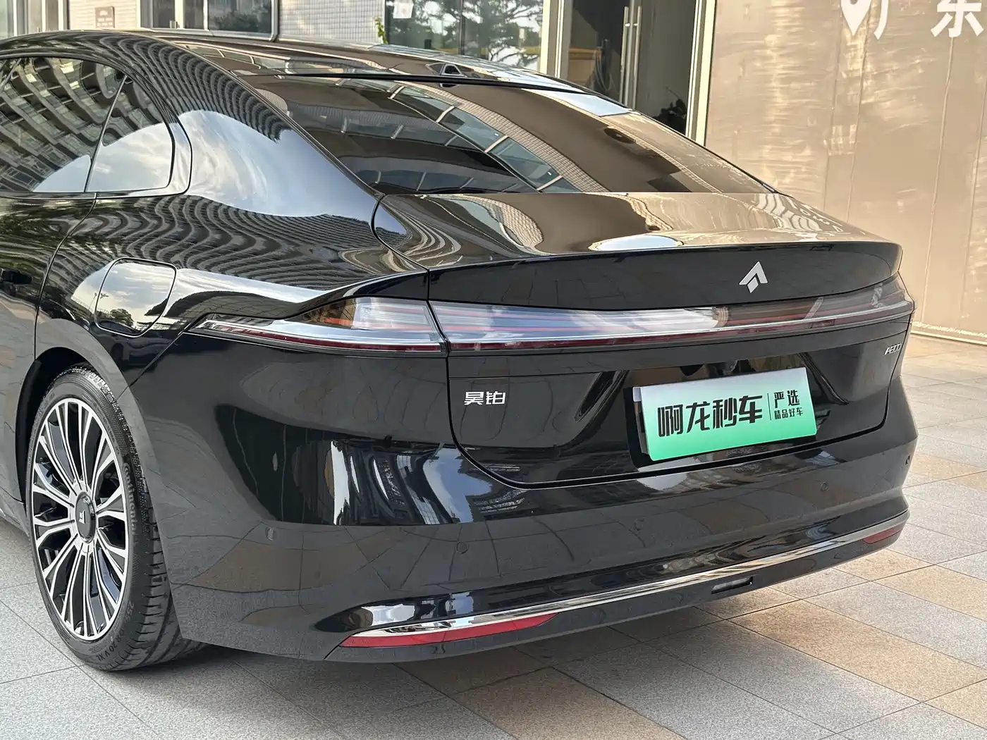 GAC Haobo Hyper A8 2025 Base Model фото 17