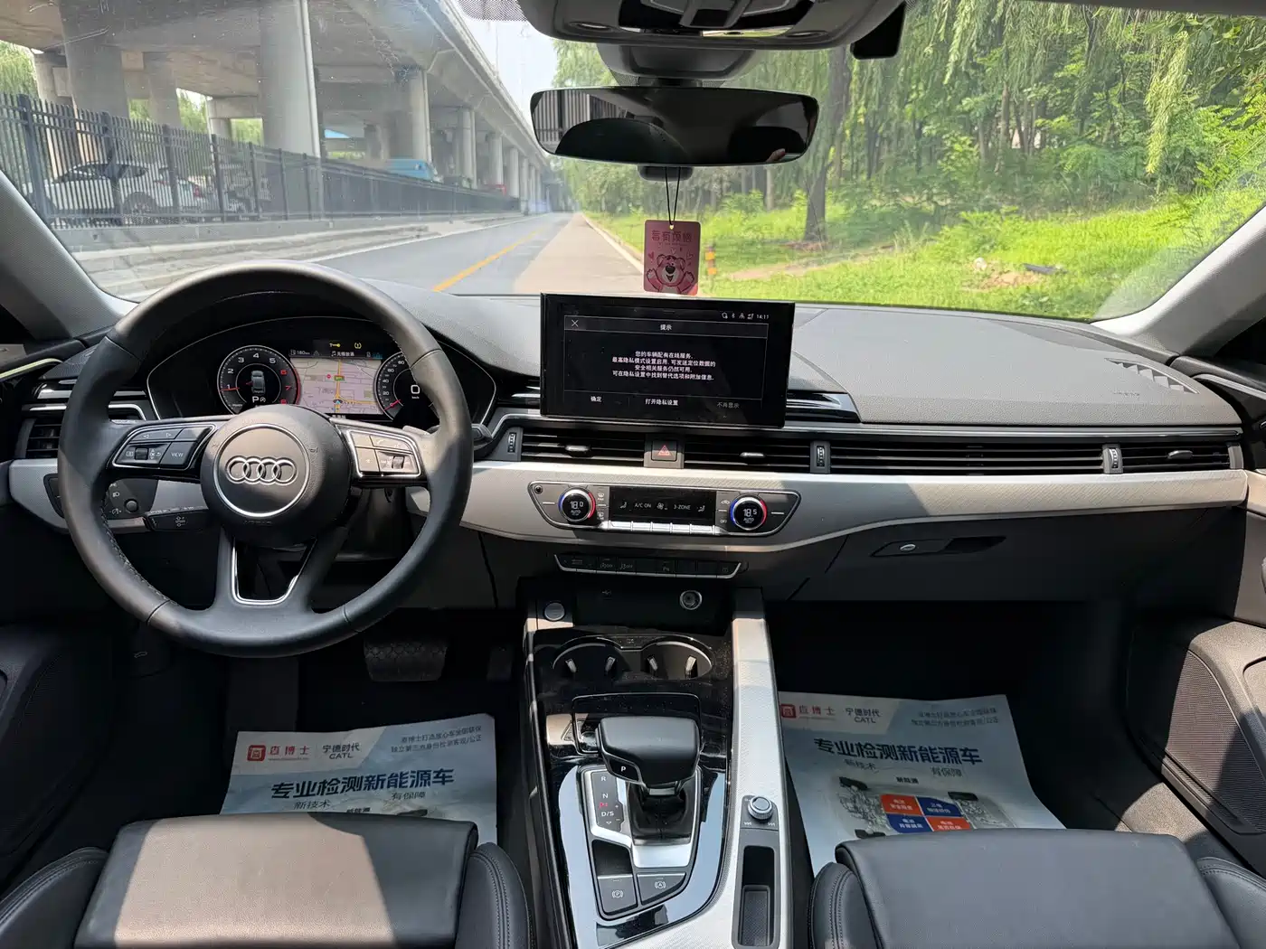 AUDI A5 (IMPORT)