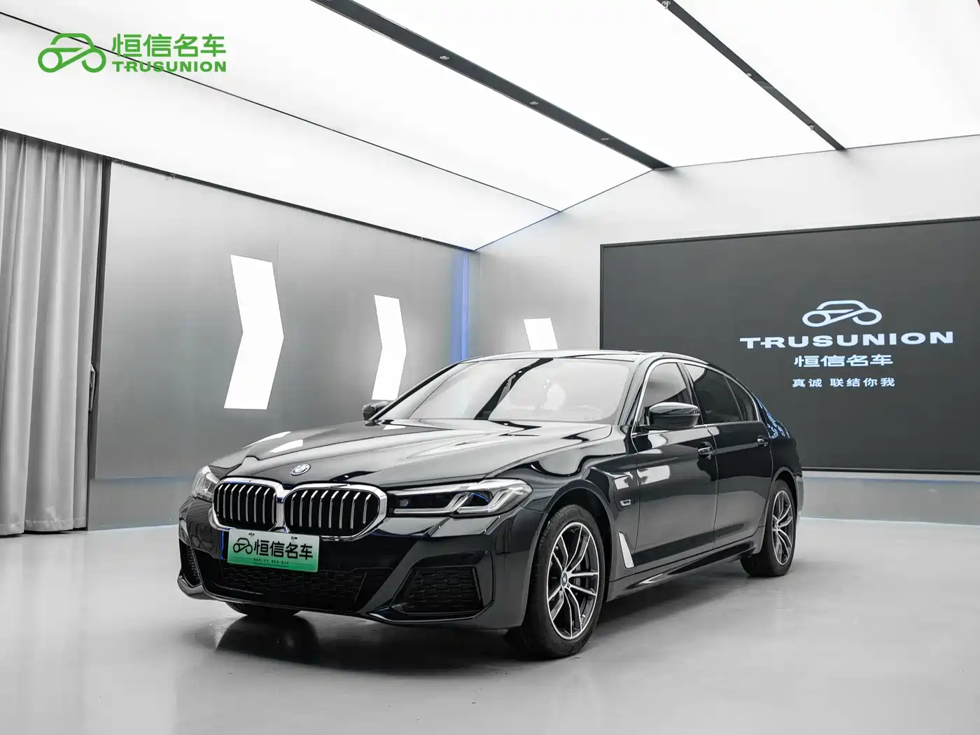 BMW 5 Series New Energy 2022 Facelift 535Le M Sport Package