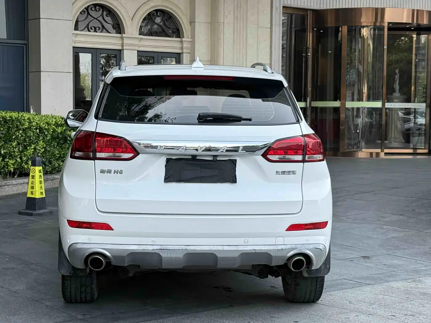 Haval H6 Coupe 2019 2019 1.5T Auto 2WD Ultra Luxury Smart Edition China VI