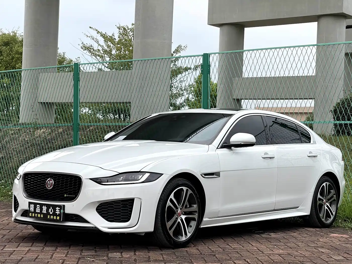Jaguar XEL 2020 2.0T 200PS R-DYNAMIC S Progressive Sport Edition