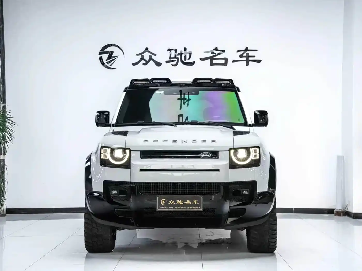 Land Rover Defender 2025 110 3.0T P400 -Dynamic HSE фото 2