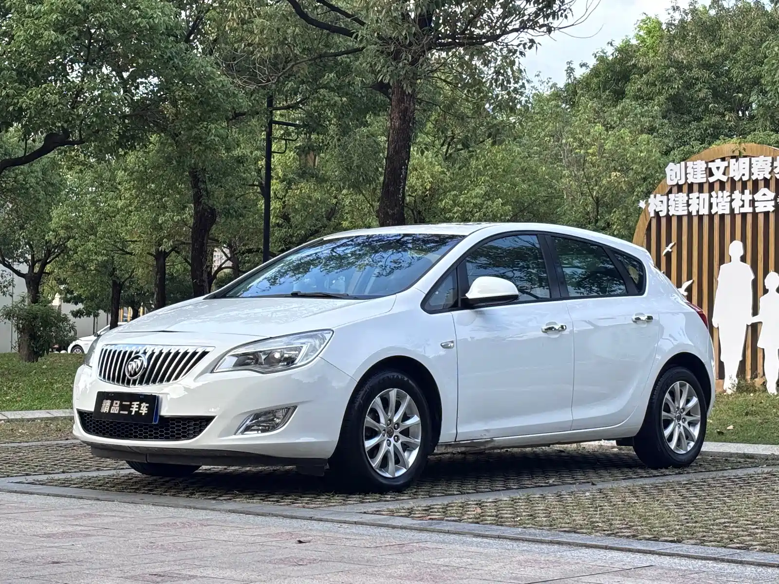 Фото 1 - Buick Excelle