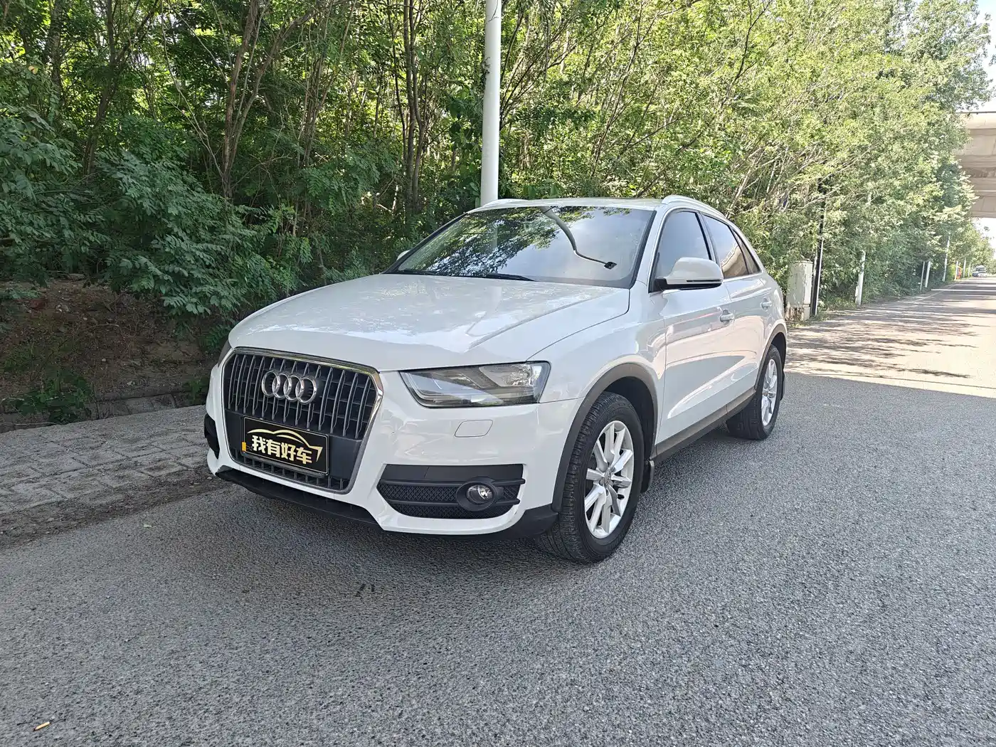 Audi Q3 2015 35 TFSI Progressive