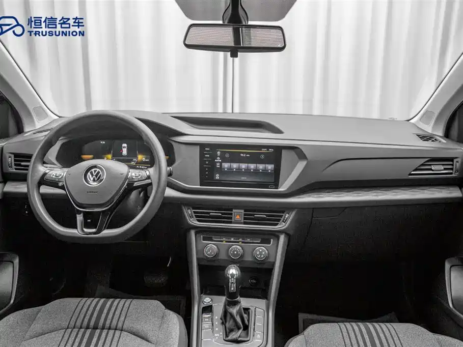 VOLKSWAGEN TUYUE