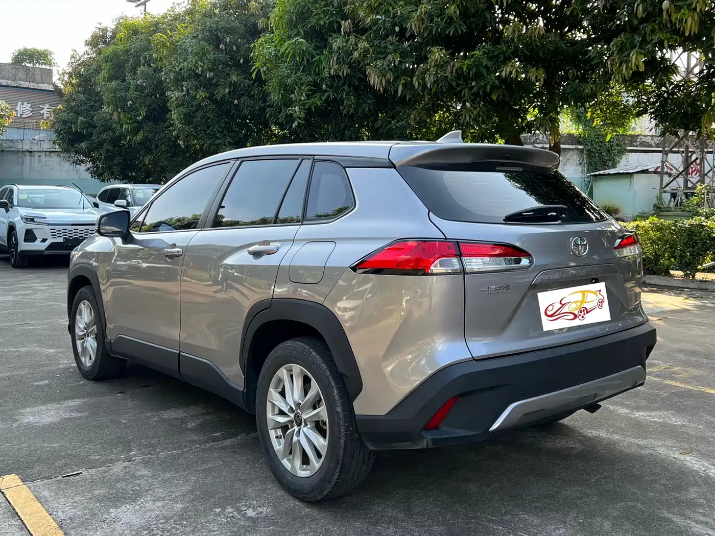 Toyota Corolla Cross 2023 2.0L Elite Edition фото 9