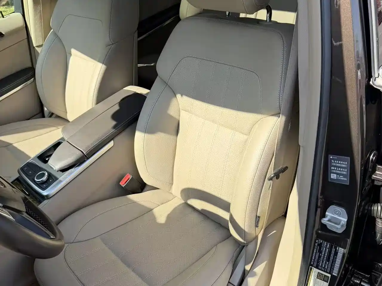 Mercedes-Benz GL-Class фото 7