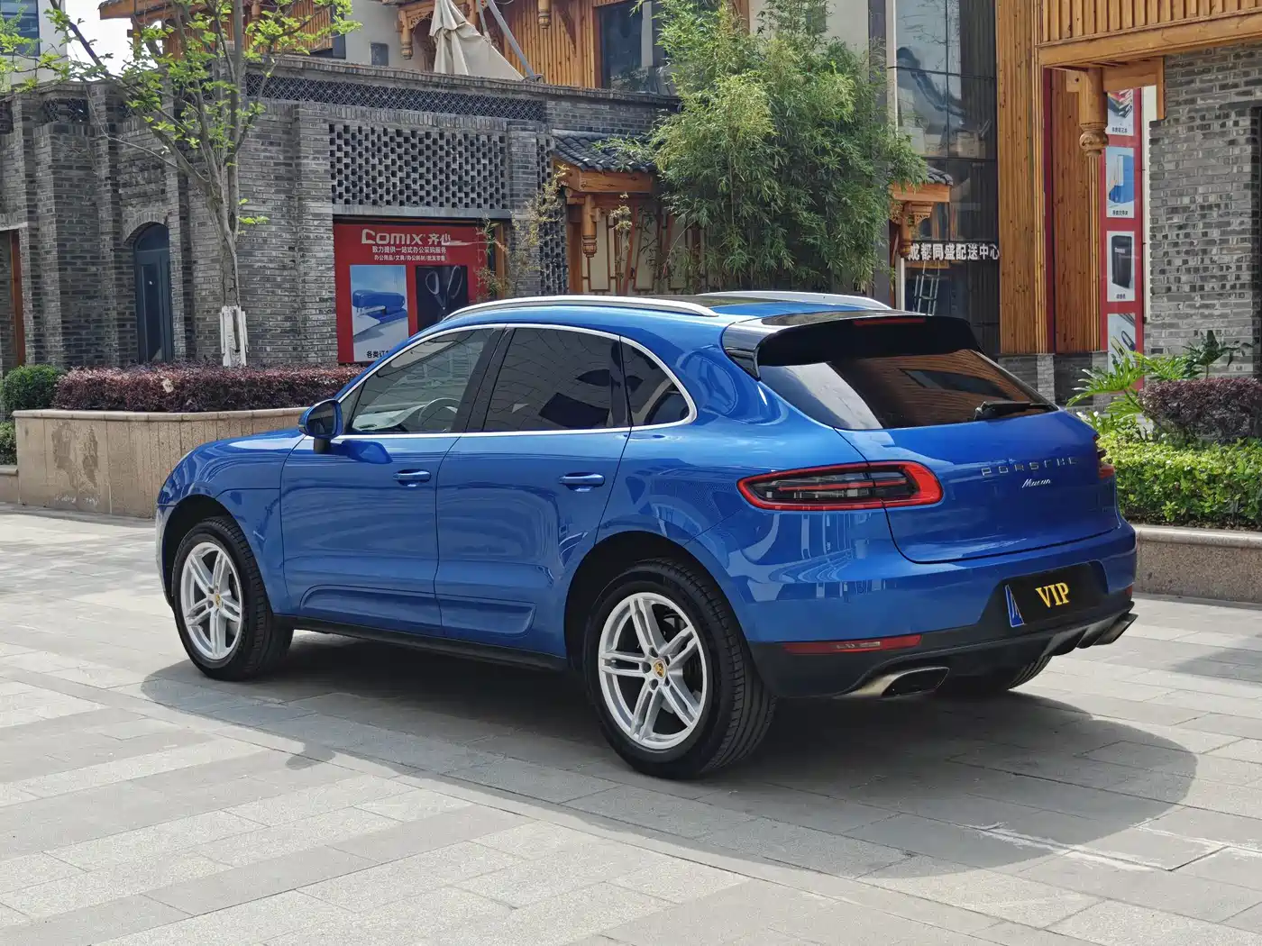 Porsche Macan 2014 Macan 2.0T фото 3