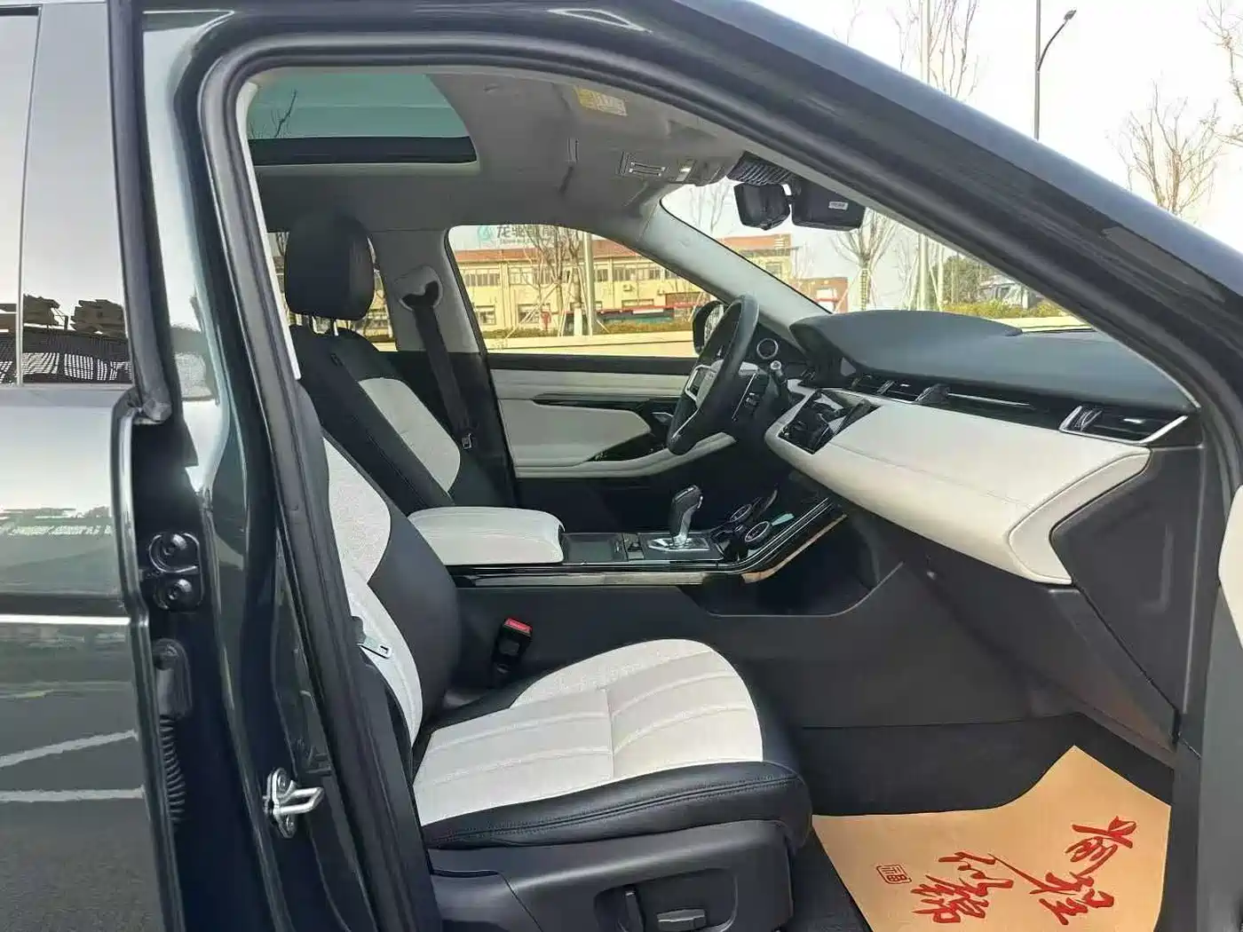 LAND ROVER RANGE ROVER AURORA