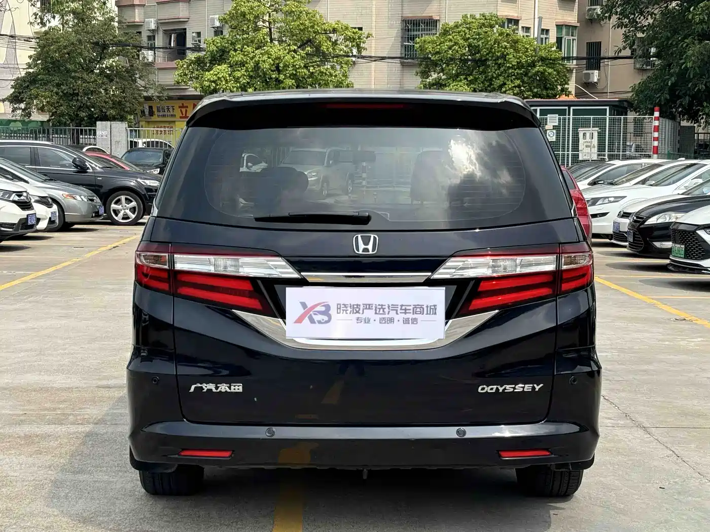 HONDA ODYSSEY