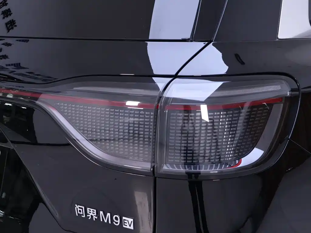 Aito M9 2024 2024 Pure Electric Max Edition 100kWh 6-Seater