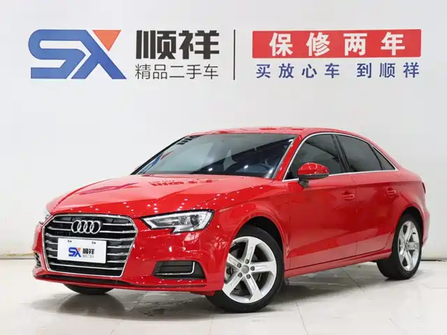 Audi A3 2019 Limousine 35 TFSI Progressive China VI — фото 1