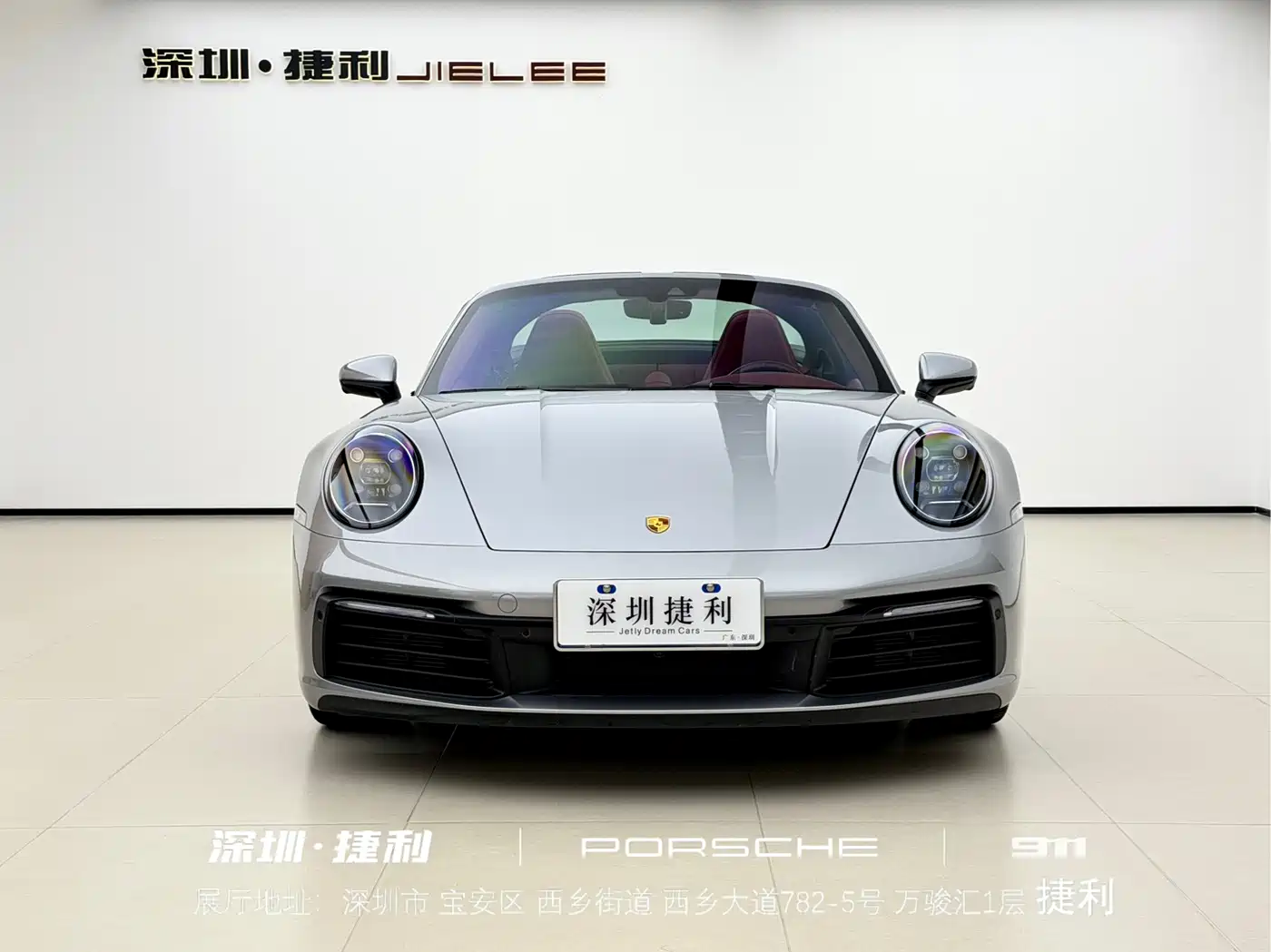 Porsche 911 2022 Targa 4 3.0T фото 2