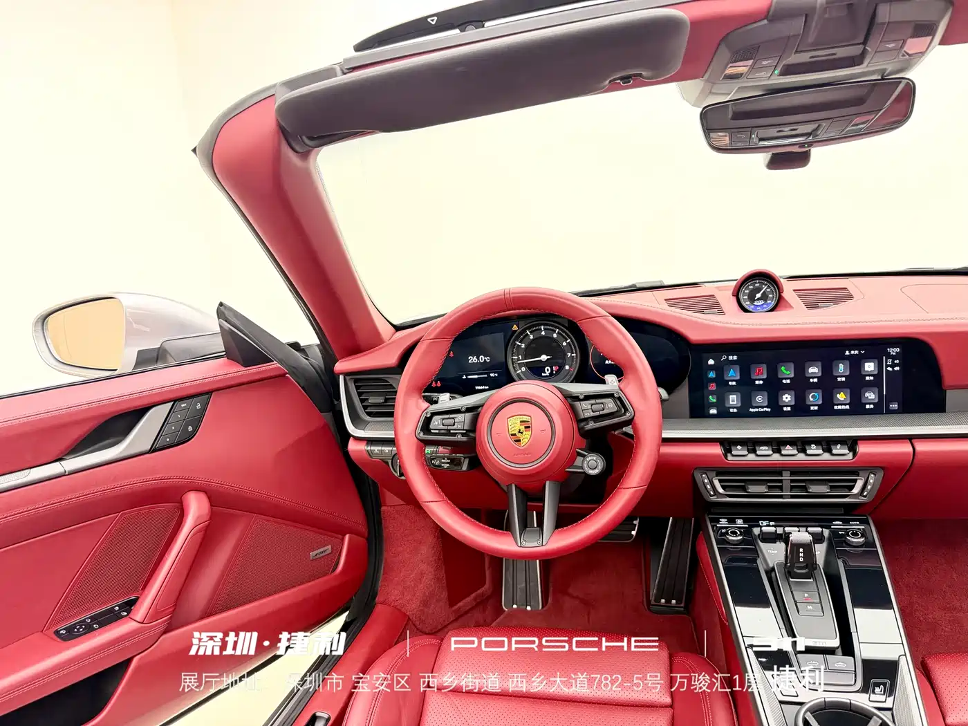 Porsche 911 2022 Targa 4 3.0T фото 22