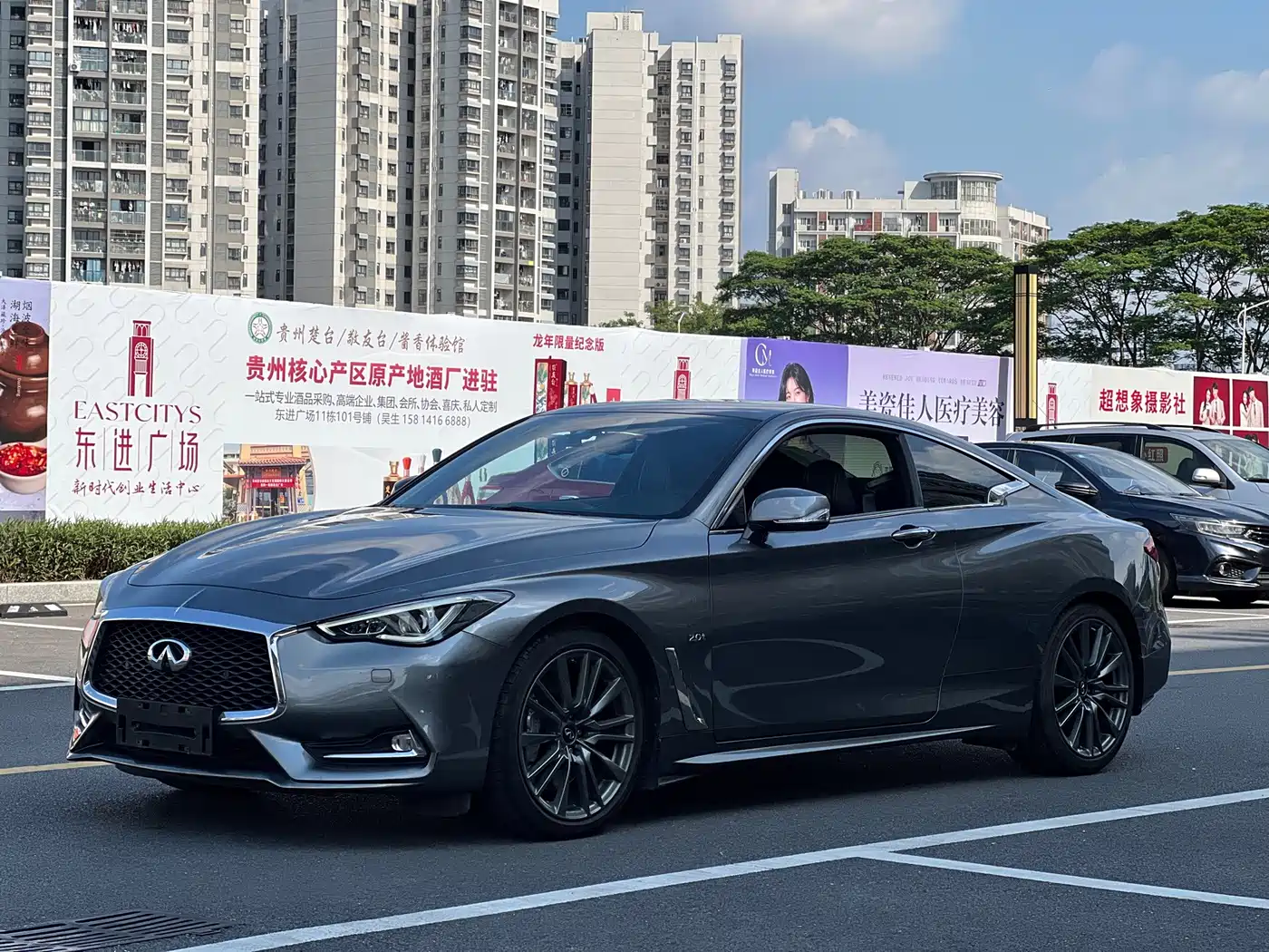 Infiniti Q60 2018 2017 S 2.0T Luxury Sport Edition