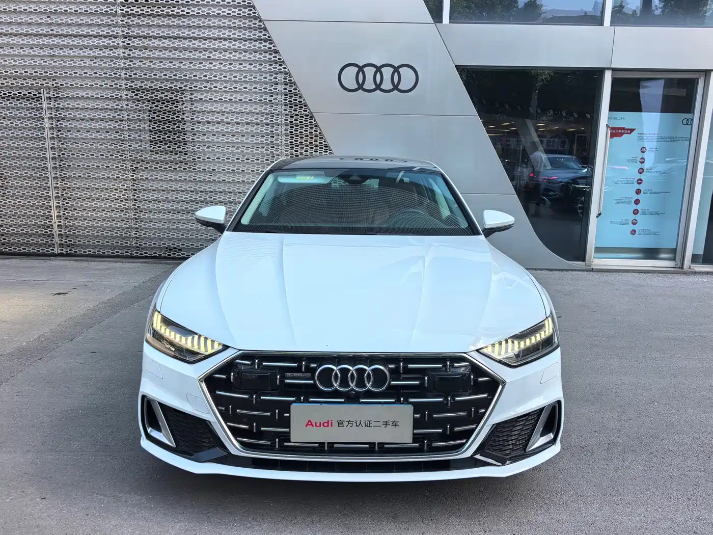 Audi A7L 2025 2024 45 TFSI quattro Premium Luxury