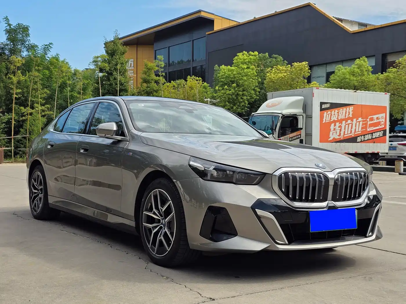 BMW i5 2024 2024 eDrive 35L Premium Model M Sport Package