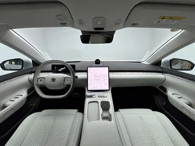 NIO ET7 2025 2024 75kWh Executive Edition