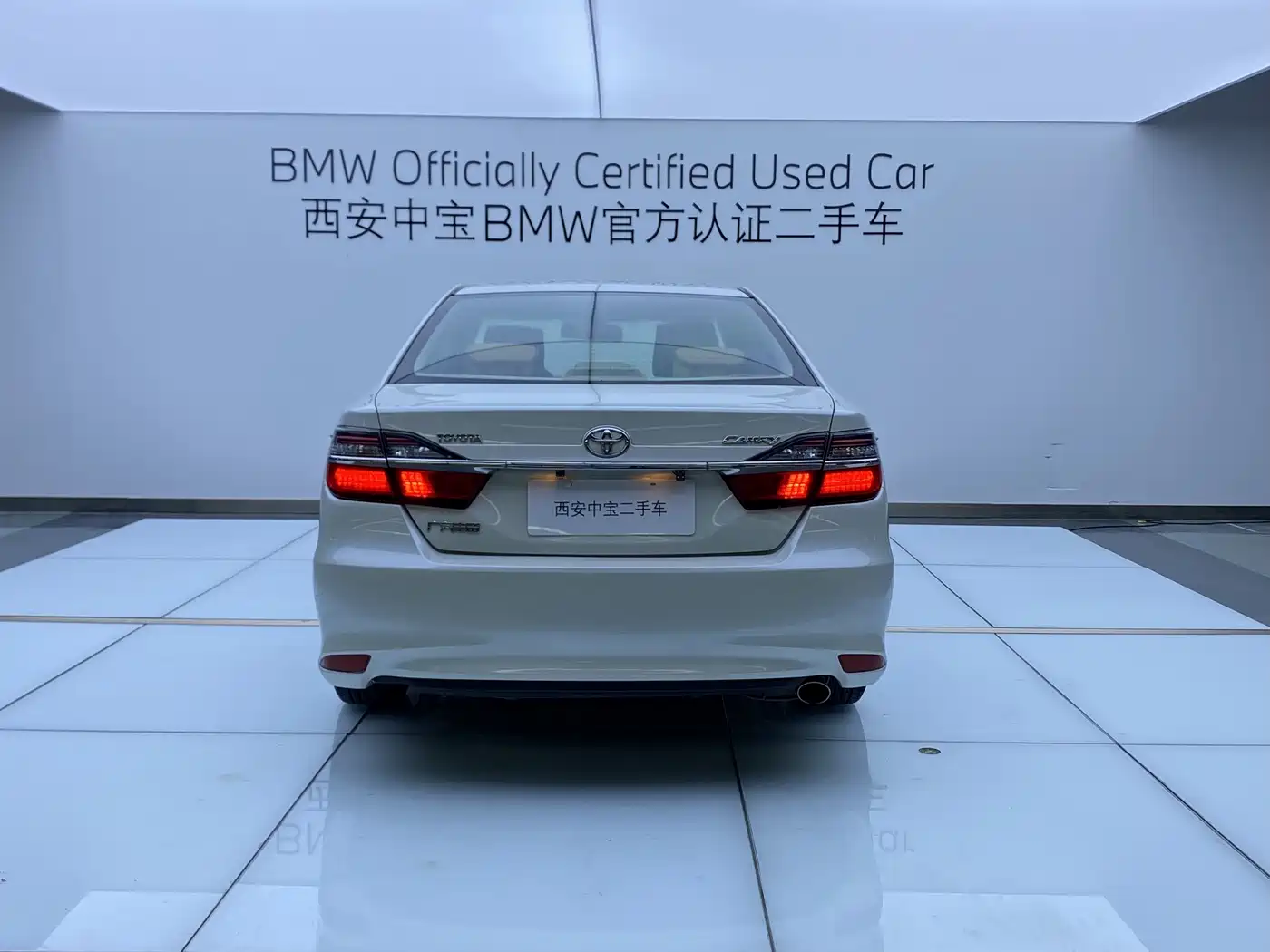 Toyota Camry 2015 2015 2.0E Elite Edition