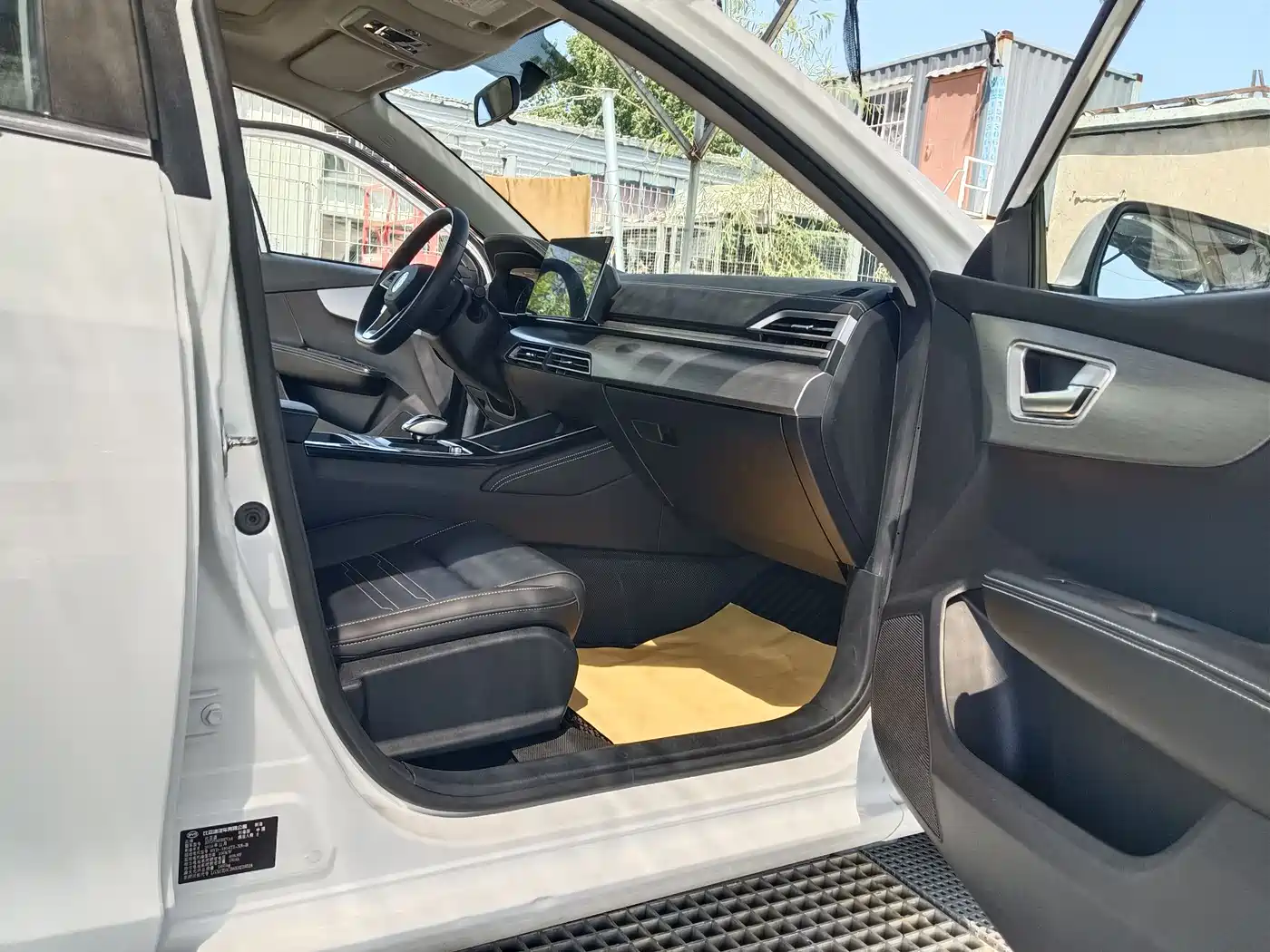 BYD Qin New Energy 2019 Long Range Edition Premium фото 14