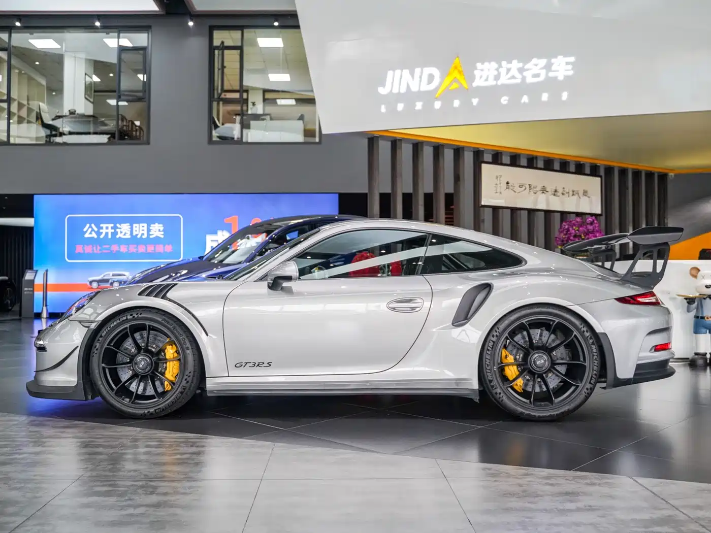 Porsche 911 2015 GT3 RS фото 11