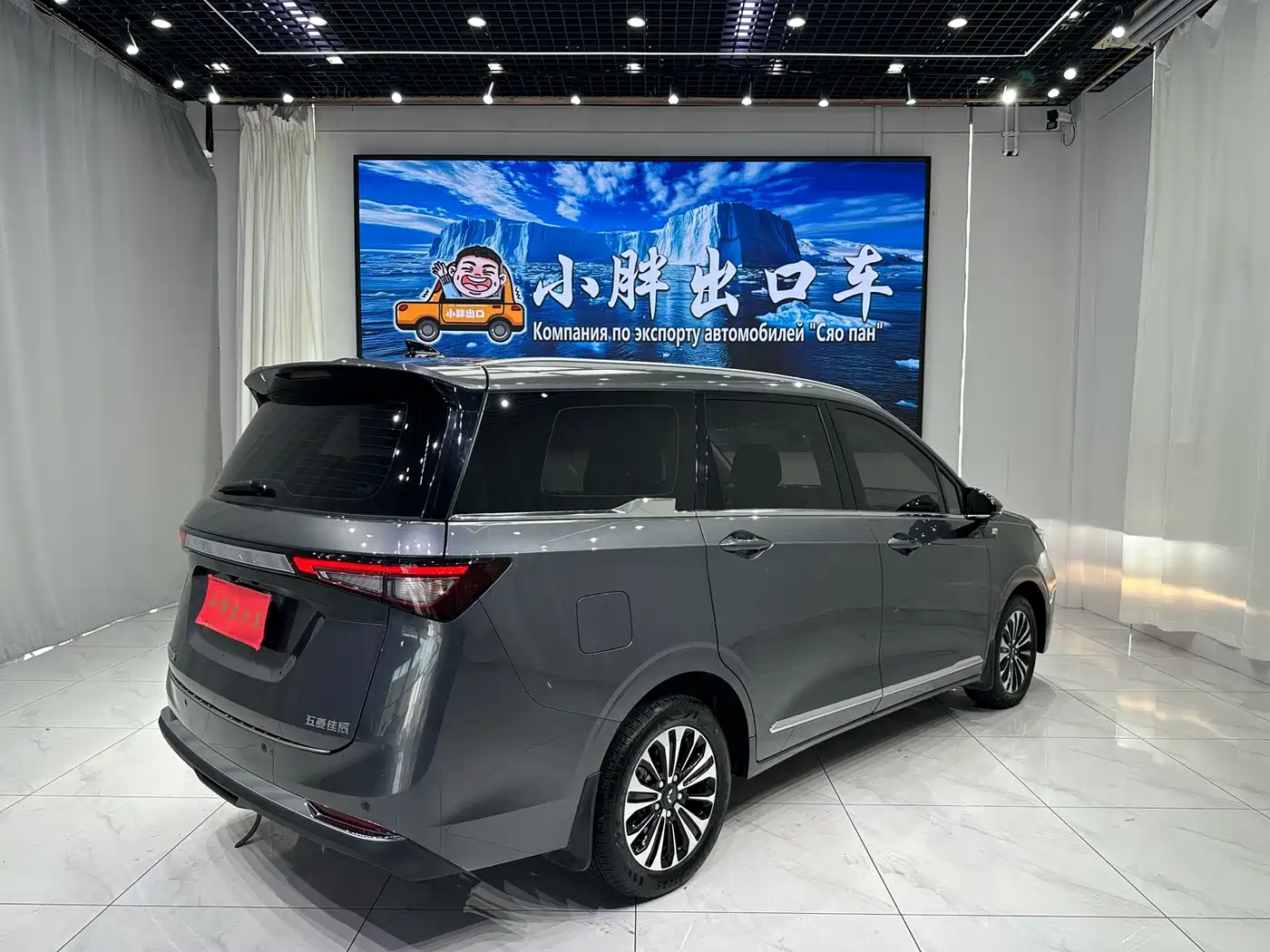 Wuling Motors Wuling Jiachen 2022 2022 1.5T CVT Exclusive Flagship Model