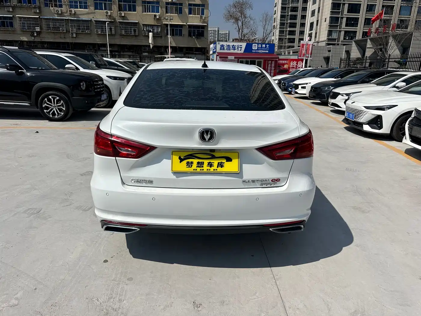 CHANGAN RUICHENG CC