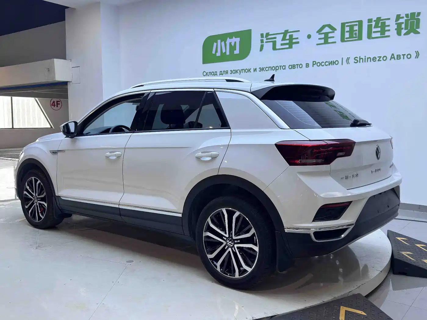 Volkswagen T-ROC 2022 280TSI DSG 2WD Comfort PLUS фото 4