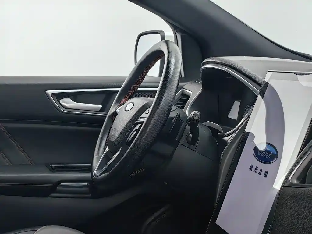 Ford Edge 2020 2020 EcoBoost 245 AWD ST-Line 7-Seater