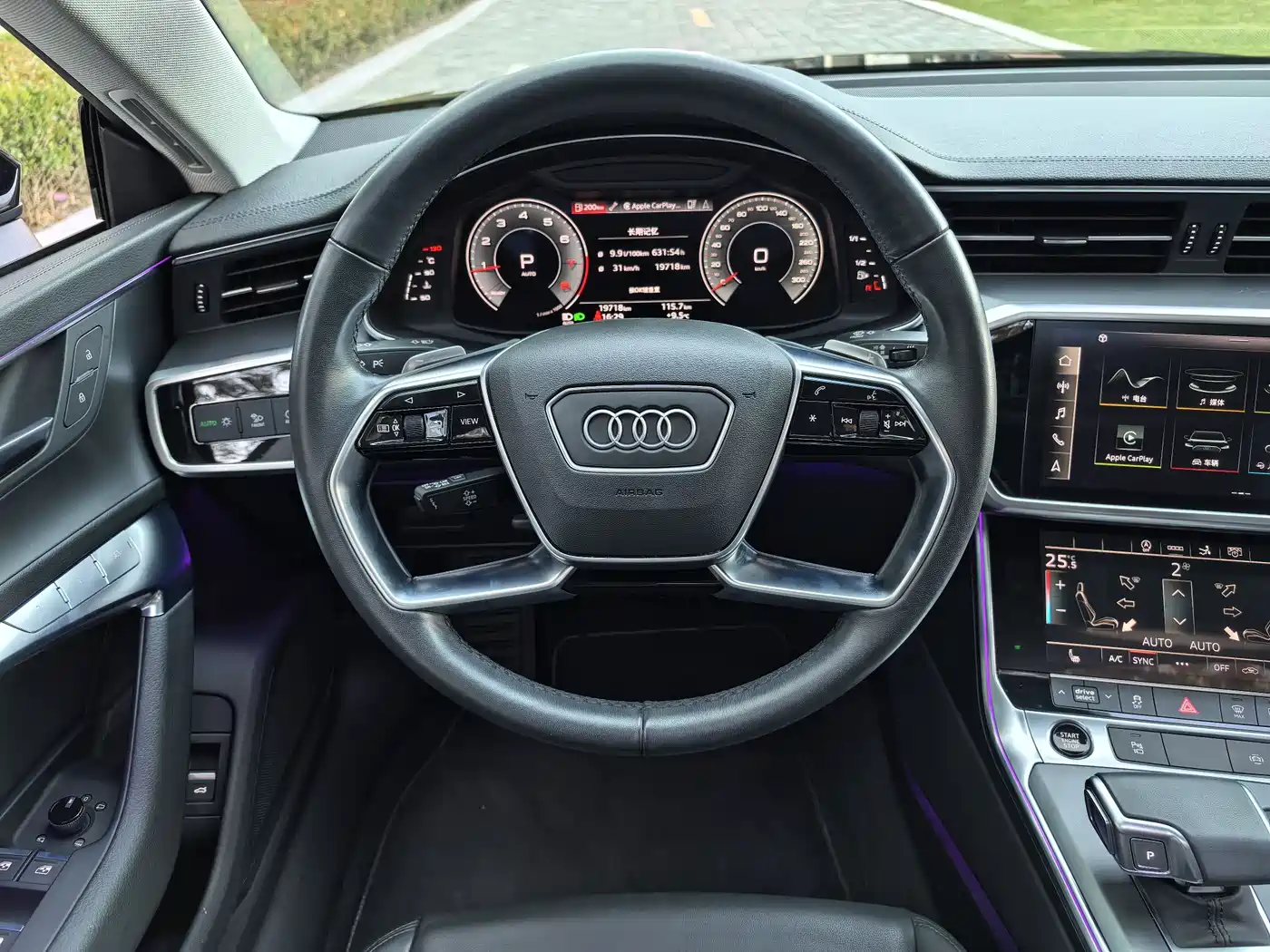 Audi A7 2021 40 TFSI Luxury фото 40