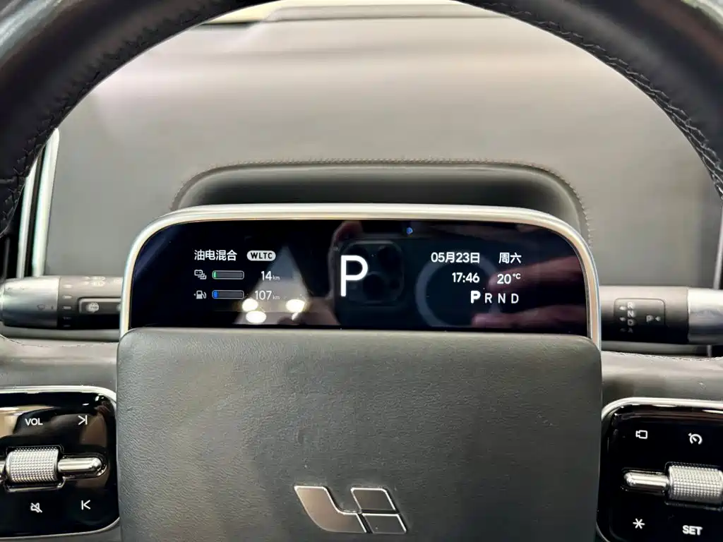Li Auto L9 2022 2022 Max