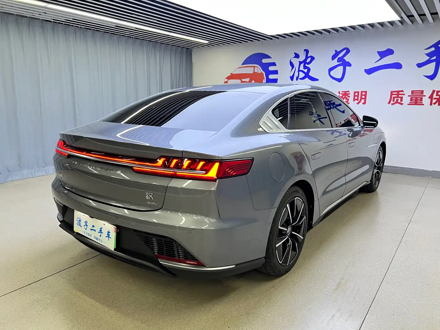 BYD Han 2020 EV AWD High-Performance Flagship фото 22