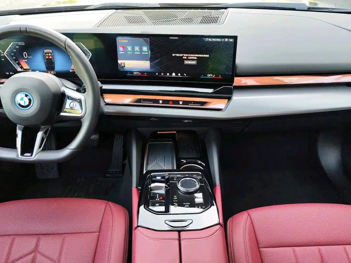 BMW i5 2026 2025 eDrive 35L M Sport Package