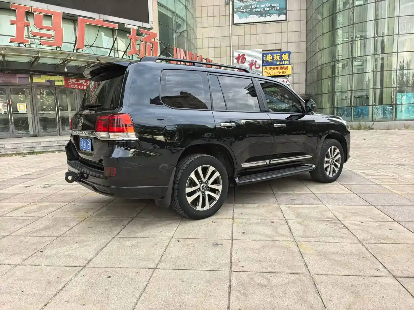 Toyota Land Cruiser (Import) 2019